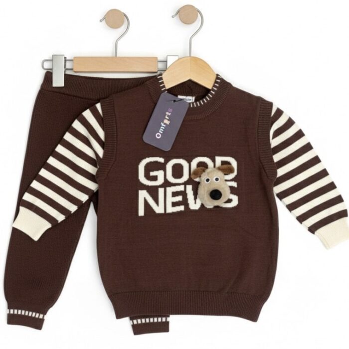Boys Soft Woolen Pajama Suit - Brown